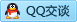 QQ在线咨询13283508881